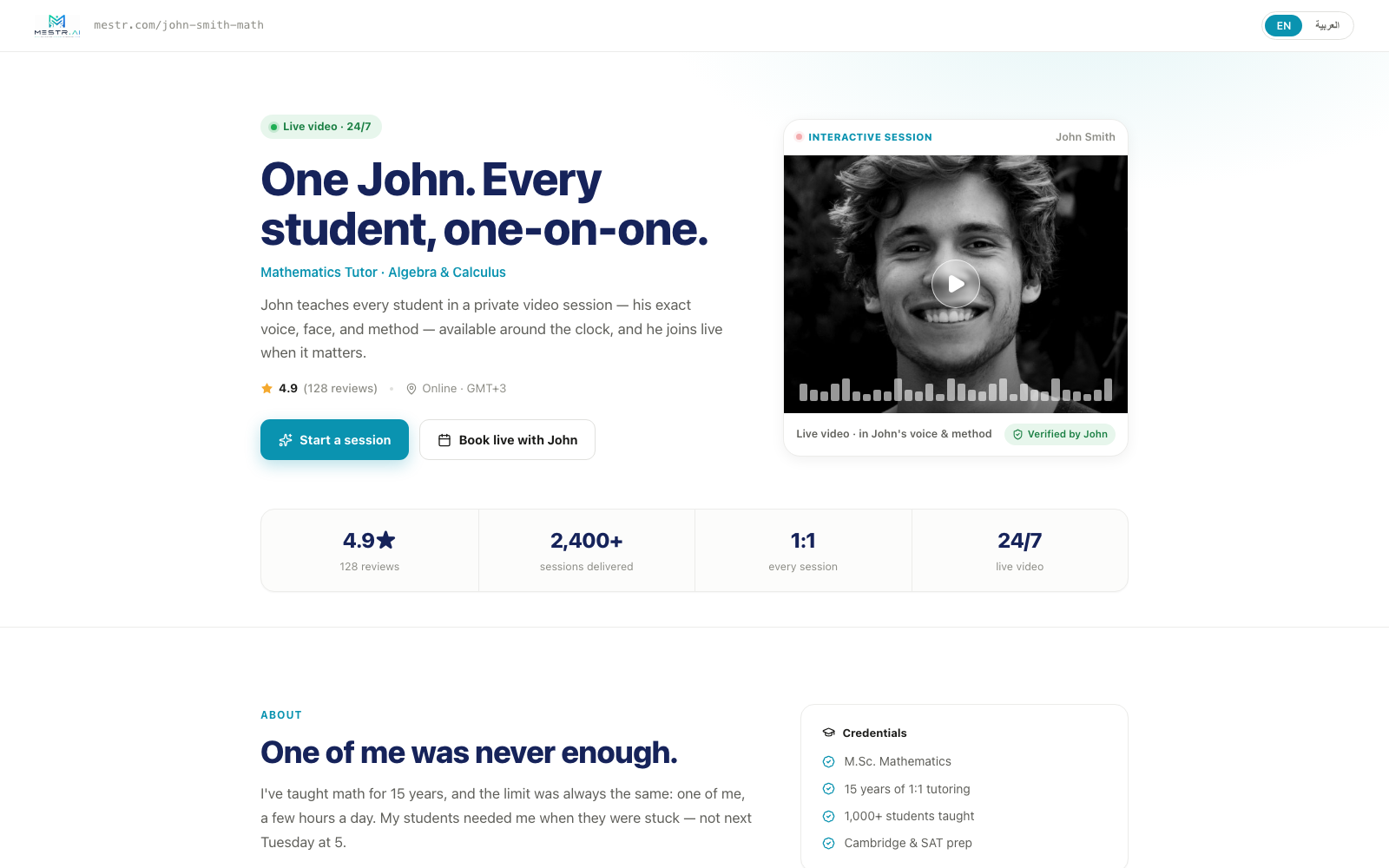 A tutor's branded Mestr storefront — students book live, interactive and recorded video sessions